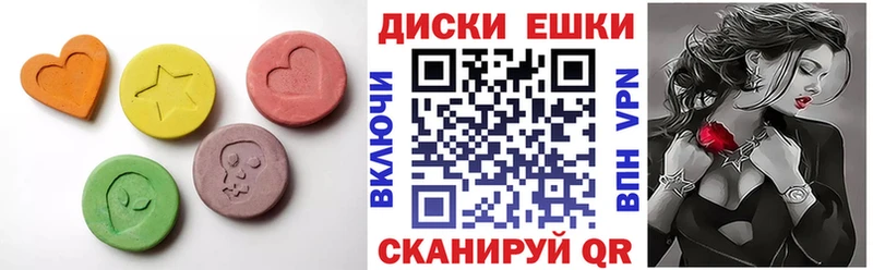Купить где  Колпашево  ЭКСТАЗИ Punisher 