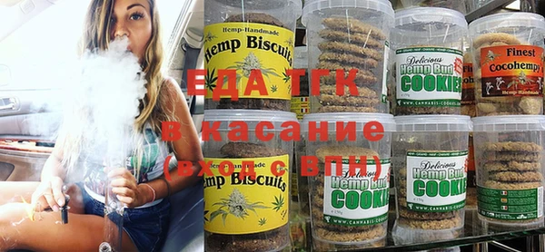 mdma Горно-Алтайск