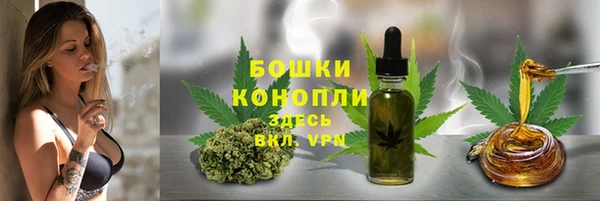 mdma Горно-Алтайск