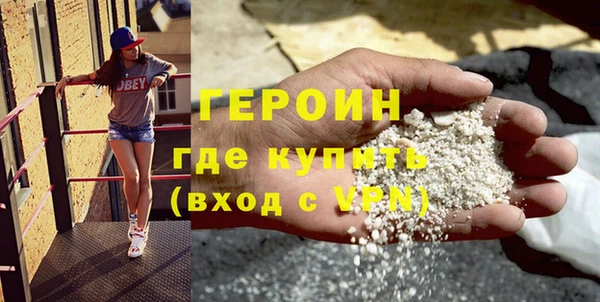 крисы Горняк