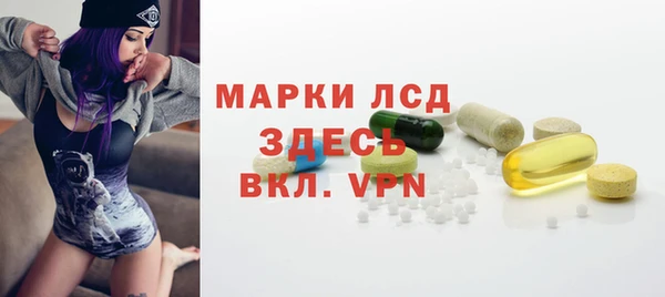 mdma Вяземский