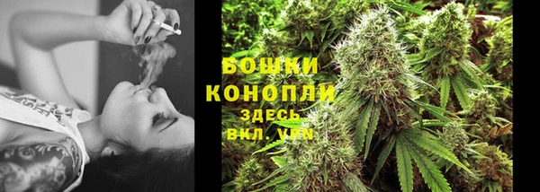 mdma Горно-Алтайск