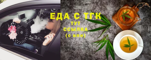 крисы Горняк