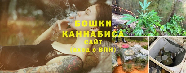 mdma Горно-Алтайск