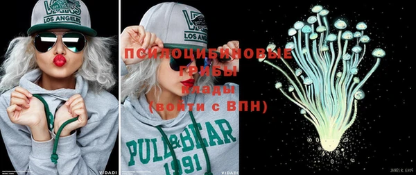 mdma Горно-Алтайск