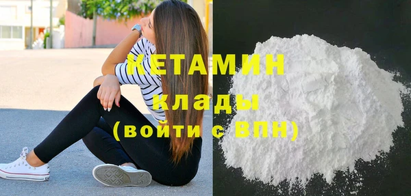 эйфоретик Вязьма
