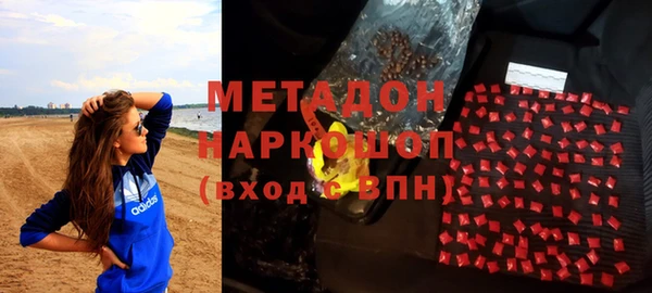крисы Горняк