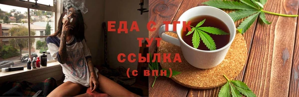 mdma Вяземский